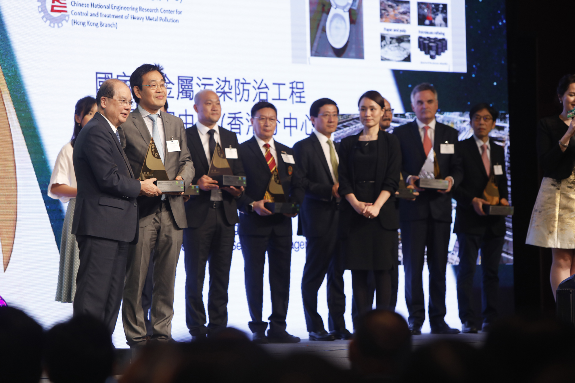 2018hkgia