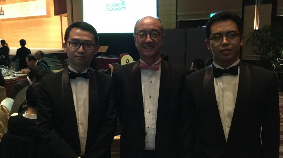 hkieaward2015-1